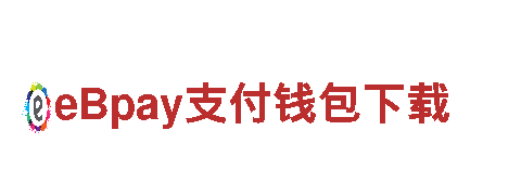 19体育下载苹果-专业机械企业公司